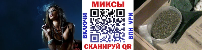 БУТИРАТ 99%  наркота  Богородск 