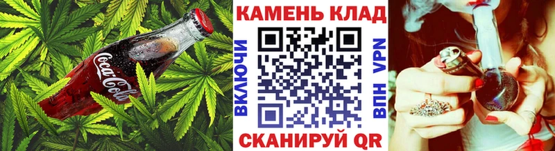 Печенье с ТГК марихуана  мориарти Telegram  Богородск  продажа наркотиков  ОМГ ОМГ зеркало 