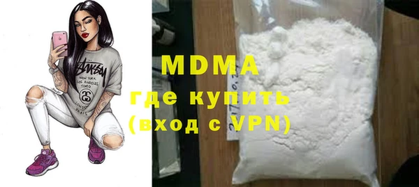 прущая мука Печоры