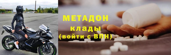 mix Пикалёво