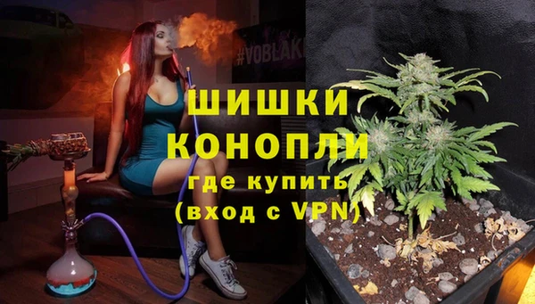 мефедрон мука Балабаново