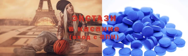 мефедрон мука Балабаново