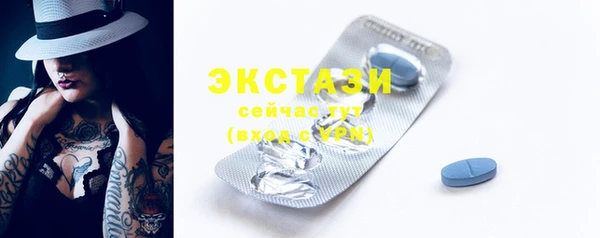 мефедрон мука Балабаново