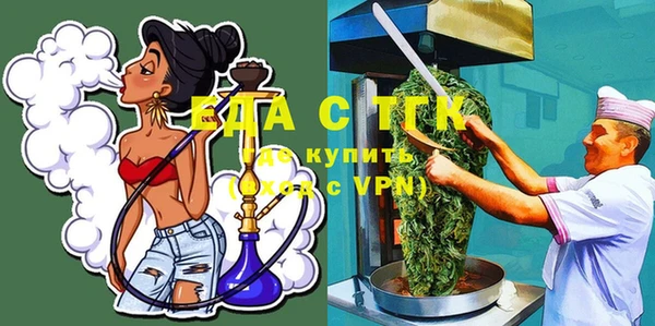 МДПВ Арсеньев