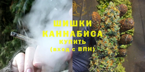 ALPHA-PVP Баксан