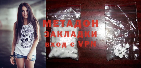 ALPHA-PVP Баксан