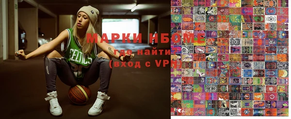 ALPHA-PVP Баксан