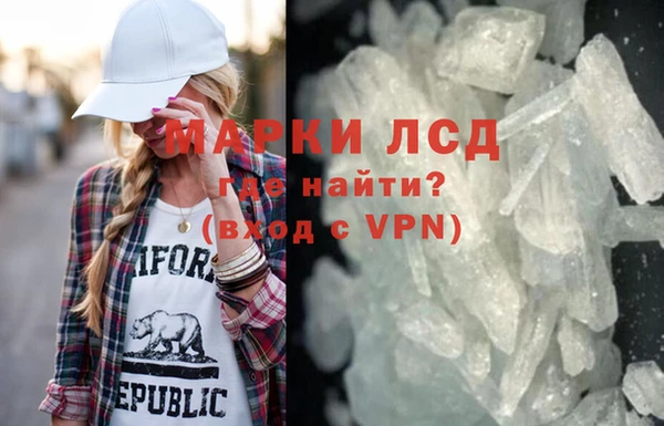 ALPHA-PVP Баксан