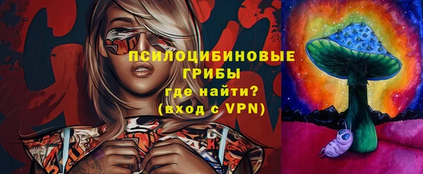 мефедрон мука Балабаново