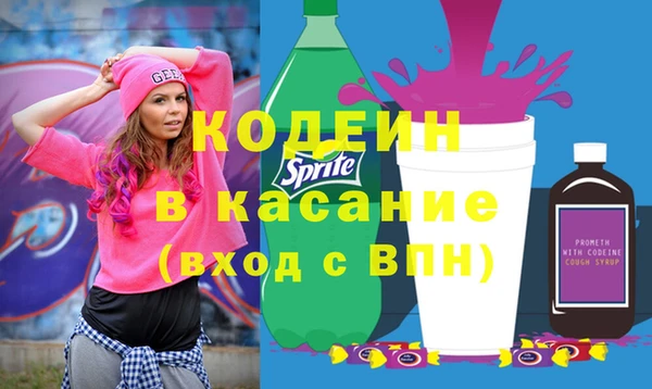 мефедрон мука Балабаново