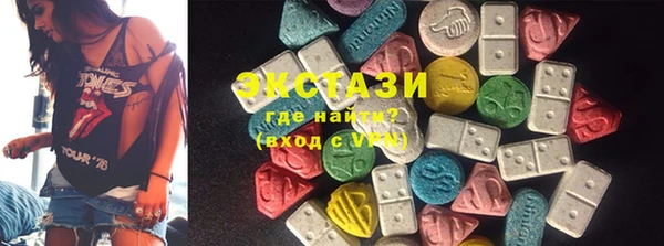 ALPHA-PVP Баксан