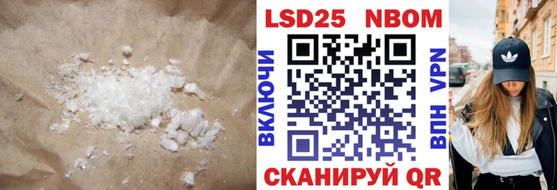 ЛСД экстази ecstasy  Богородск 