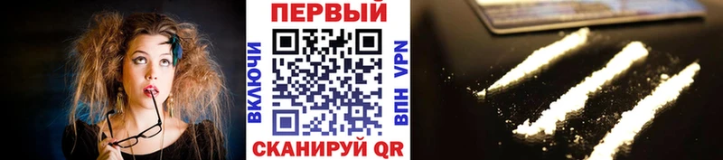 Метамфетамин витя  hydra ССЫЛКА  Богородск 