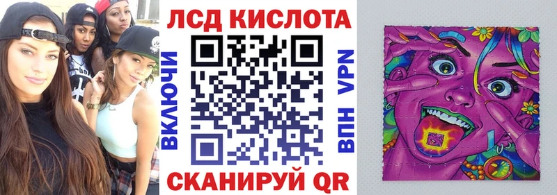 купить  сайты  Богородск  Наркотические марки 1,5мг 